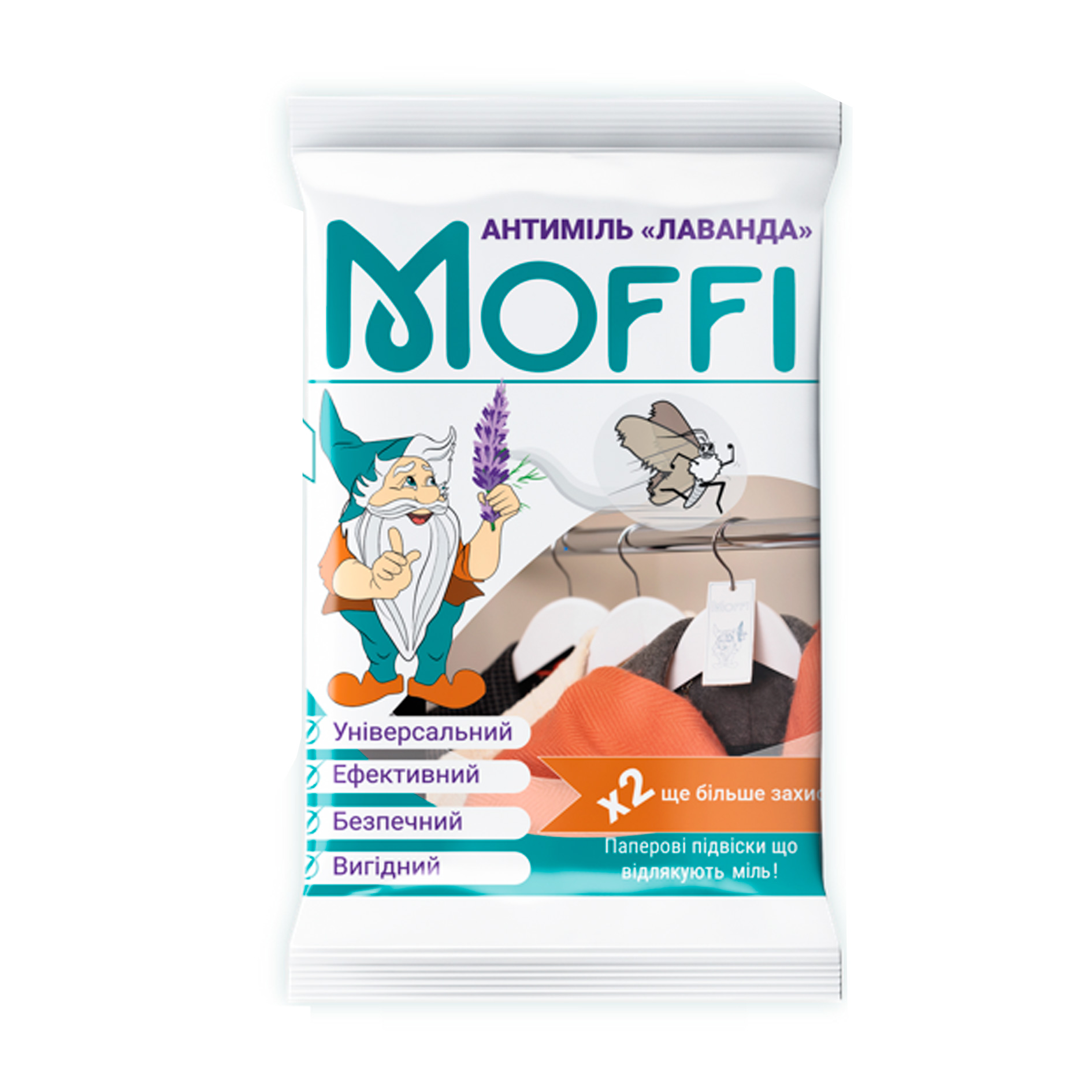 Паперові підвіски для захисту від молі Moffi Лаванда, 2 шт